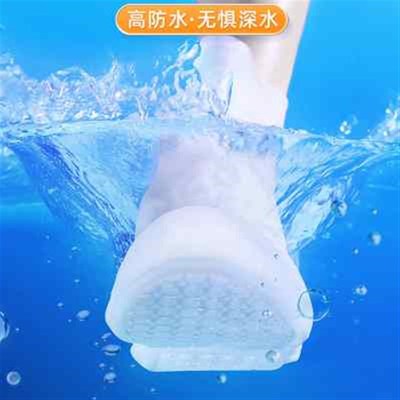 雨鞋男女款雨天防水鞋套防滑加厚耐磨雨靴套鞋儿童硅胶雨鞋套1099