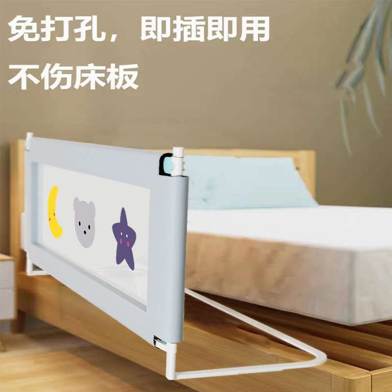 围栏婴儿防护栏床护栏宝宝防摔挡板一面床边一边床上单边一侧床童
