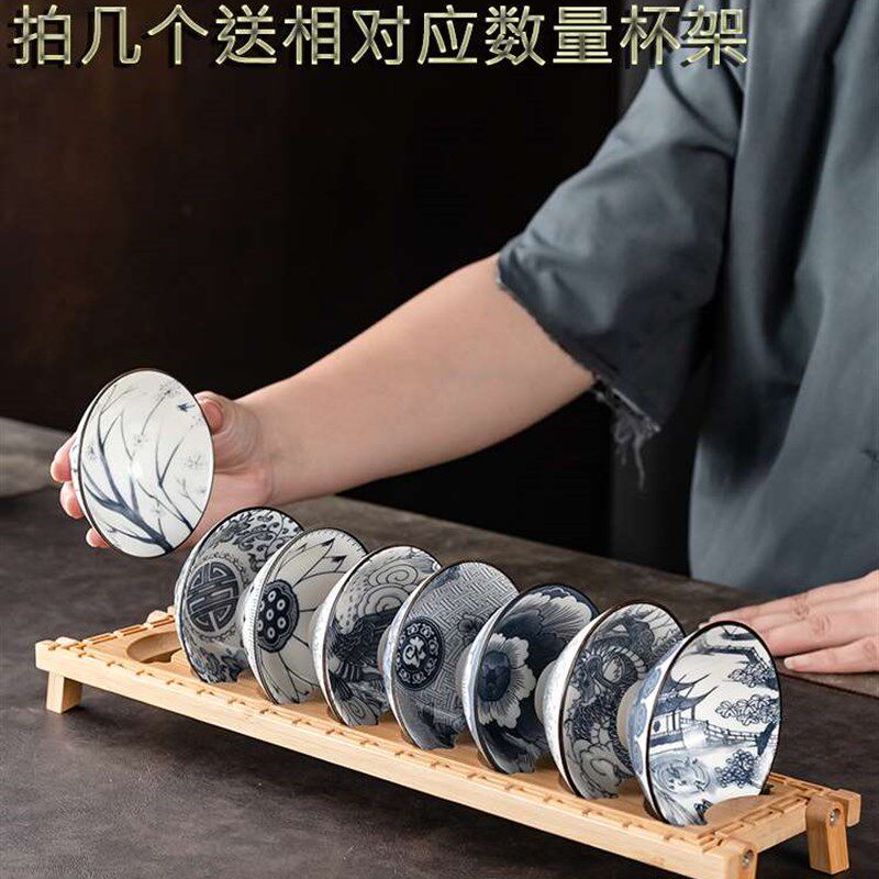 青花斗笠功夫小茶杯陶瓷品v茗杯茶具中式茶盏茶碗杯单杯套装送杯