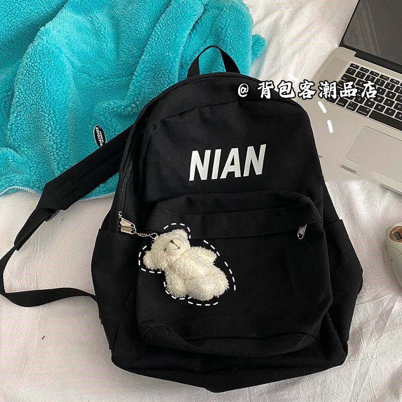 帆布书包女ins 日系学院中学生森系高中L百搭韩版大学生双肩背包
