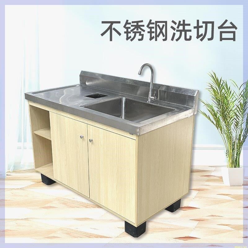 水果店蔬菜店大理石收银台洗切H果台不锈钢D收银台水果切台支持定