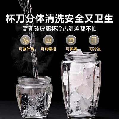 森陶乐副食品机婴儿宝宝料理机多功能小型K专用打泥机搅拌工具研