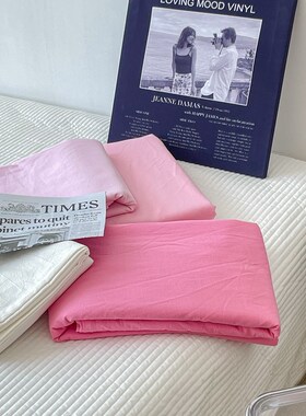 韩国博主纯粉白色薄款宿舍100%全棉水洗棉床单单件纯棉单双人被单