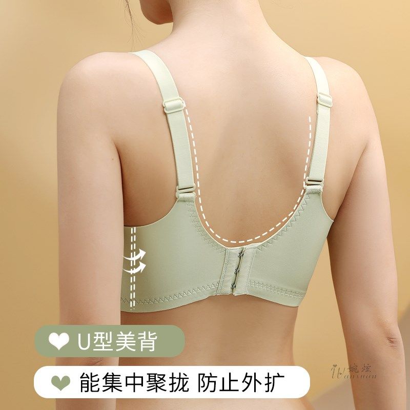 加厚内衣女小胸聚拢显大不空杯超厚5CM平胸专用收副乳防下垂文胸