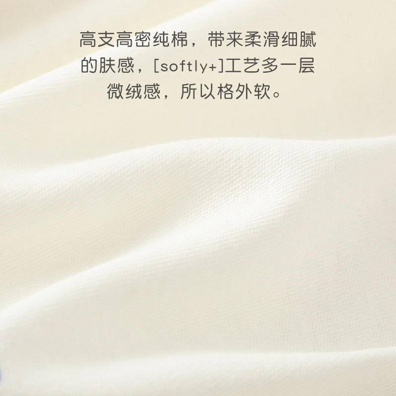 儿童秋衣卫生裤套装春秋新生儿内衣宝宝外出打底T衣婴儿两件