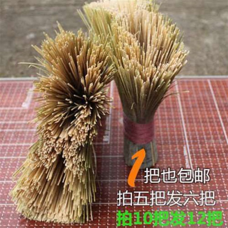 竹刷子大小锅刷厨房饭店洗锅清洁整理用具洗碗碟神器手工制品