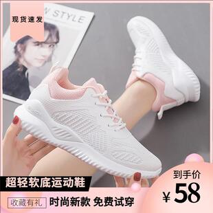 厨房专用防滑女工作鞋黑色透气上班久站不累脚后T厨厨师鞋软底女