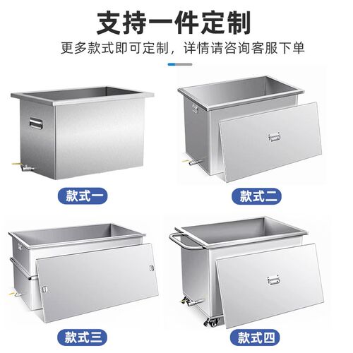 304不锈钢水箱定制长方形储水箱加厚工业移动式蓄水侵泡池卤煮桶