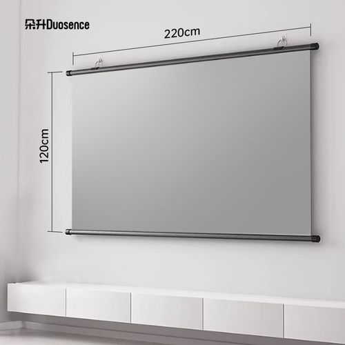 朵升 100寸壁挂高清抗光幕布