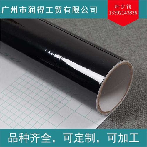 纯黑高光家具翻新贴纸烤漆防水自粘墙纸壁纸波音软片橱柜衣柜墙贴