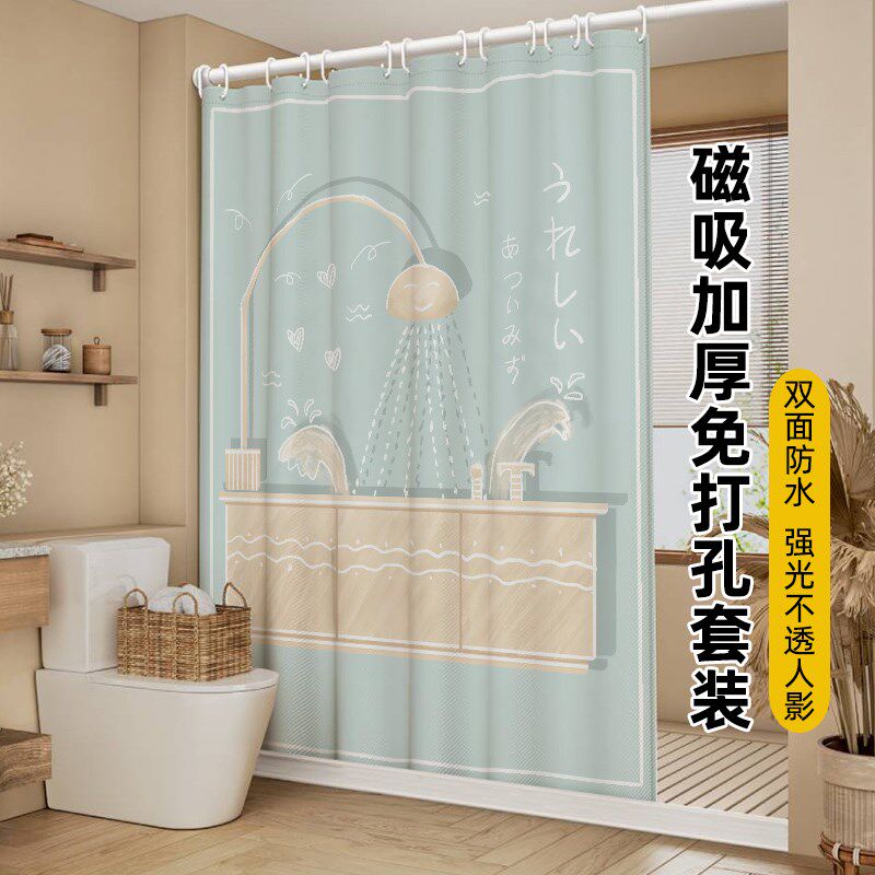 浴室防水浴帘日风k卫生间防水布门帘淋浴帘加厚防霉屏风隔断免打