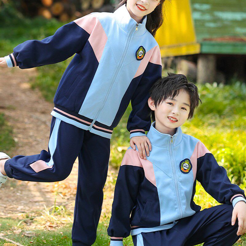 小学生校服春夏四件套幼儿园园服春秋装儿童班服学院风秋冬季套装