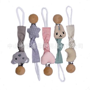 现货安抚奶嘴链婴儿用品宝宝奶嘴夹奶嘴帶手帕巾防丢夹牙胶防掉链