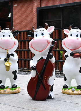 户外玻璃钢卡通动物音乐奶牛摆件幼儿园雕塑商场店铺迎宾门口装饰