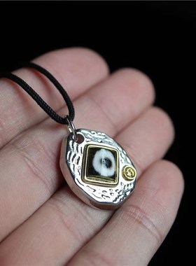 diy西藏藏族饰品吊坠p手工镶嵌一眼天珠帅气吊坠项 链配手串卡子