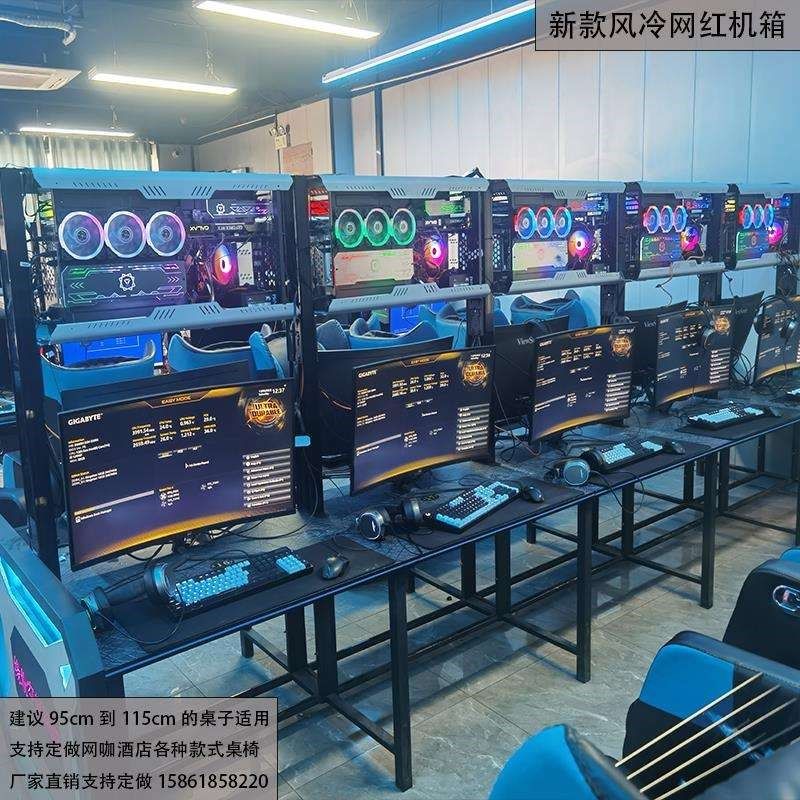 网吧桌椅网红机箱电脑桌子网咖电竞酒店上下层电竞桌椅沙发可定制