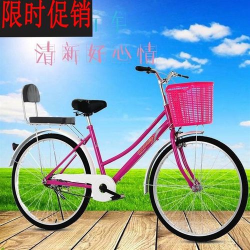 自行车普通款女轻便小巧小型女式淑女成年大人女士网红学生单车