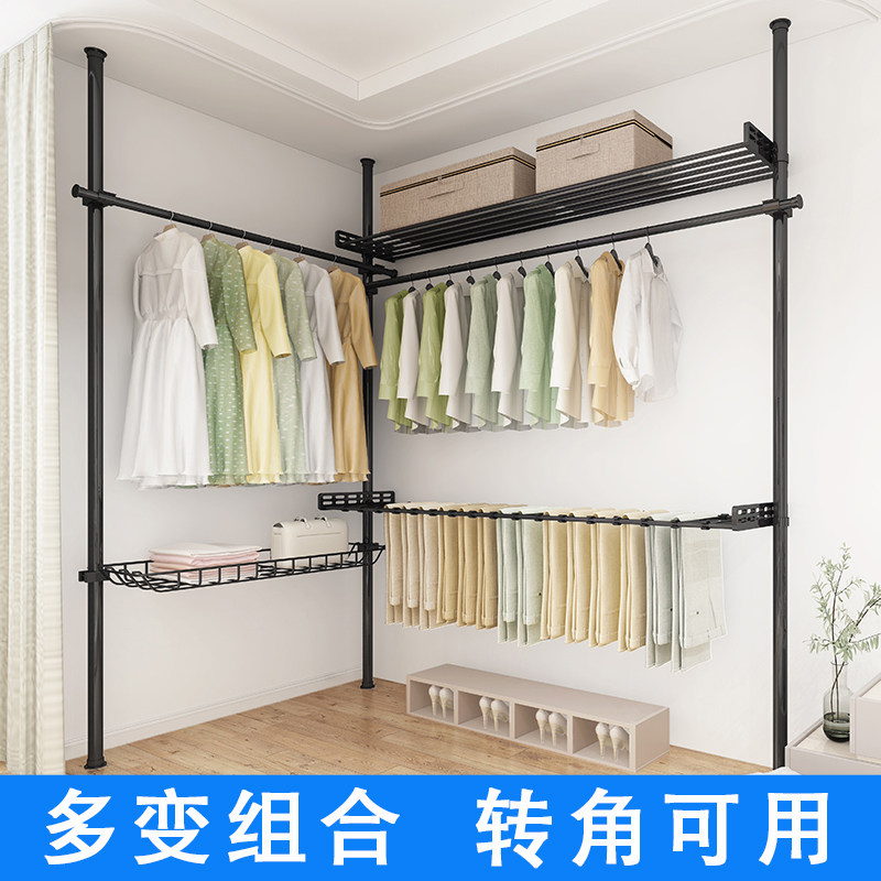 顶天立地置衣架落地挂衣架卧室内晾衣架衣帽间置物架组装简易衣柜