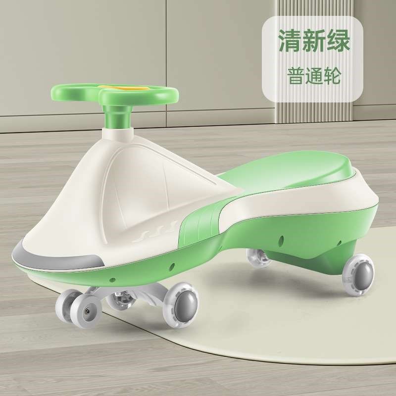 儿童摇摇车家用扭扭车1岁2024新款大人可坐双人宝宝溜溜车摇摇摆