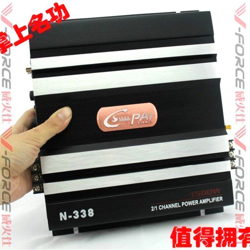 汽车功放车门喇叭低音炮功放二路汽车功L放车载2路2声道功放