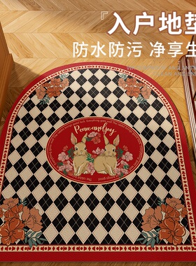 兔年新年入户门红色皮革地垫家用进门门口防滑Q可裁剪可擦免洗门