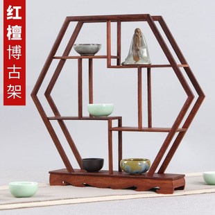 红檀小博古架实木中式茶具架多宝阁实木茶壶架红木置物架摆件木架