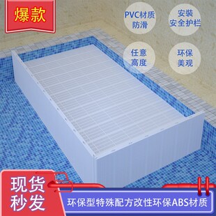 新品拆装式游泳池垫层全铺垫层池底增高板培训垫高凳沉箱板游泳池