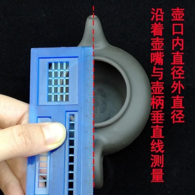 //1个装茶壶盖子非定制配盖杯盖功夫茶具配件小盖棕色紫砂朱泥