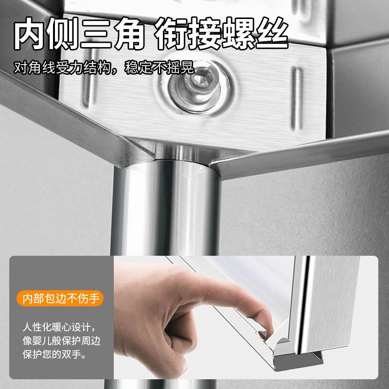 304厨房置物架窄缝不锈钢架子卫生间多层夹缝收纳架靠墙宽15cm20
