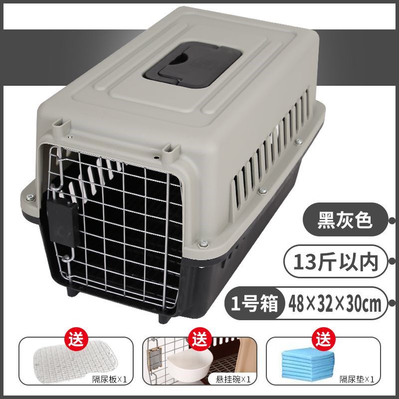 宠物航空箱笼子车k载便携猫咪外出狗狗太空舱大型犬小型托运空运