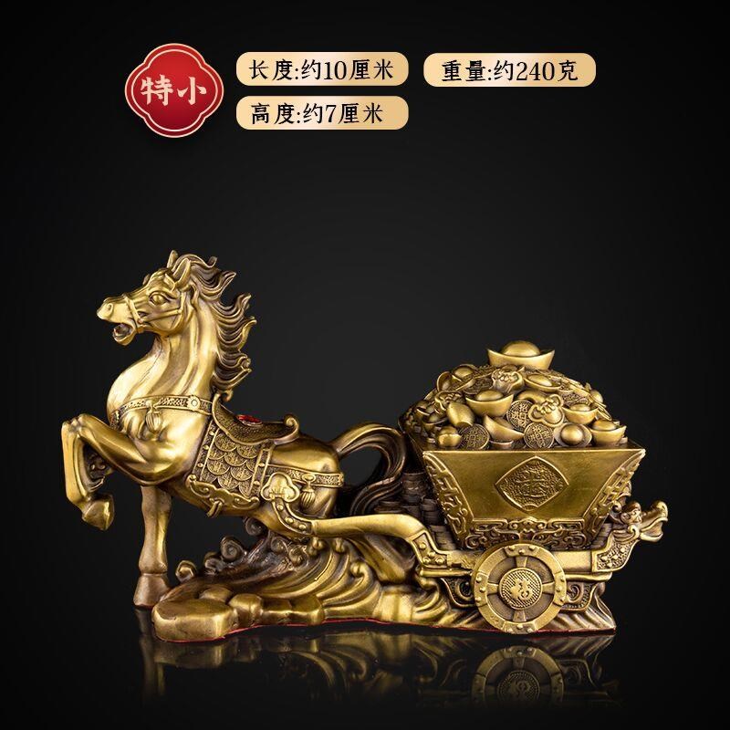 铜马摆件纯铜马拉元宝铜马拉车铜马上发财办公室店铺玄.关唐马装