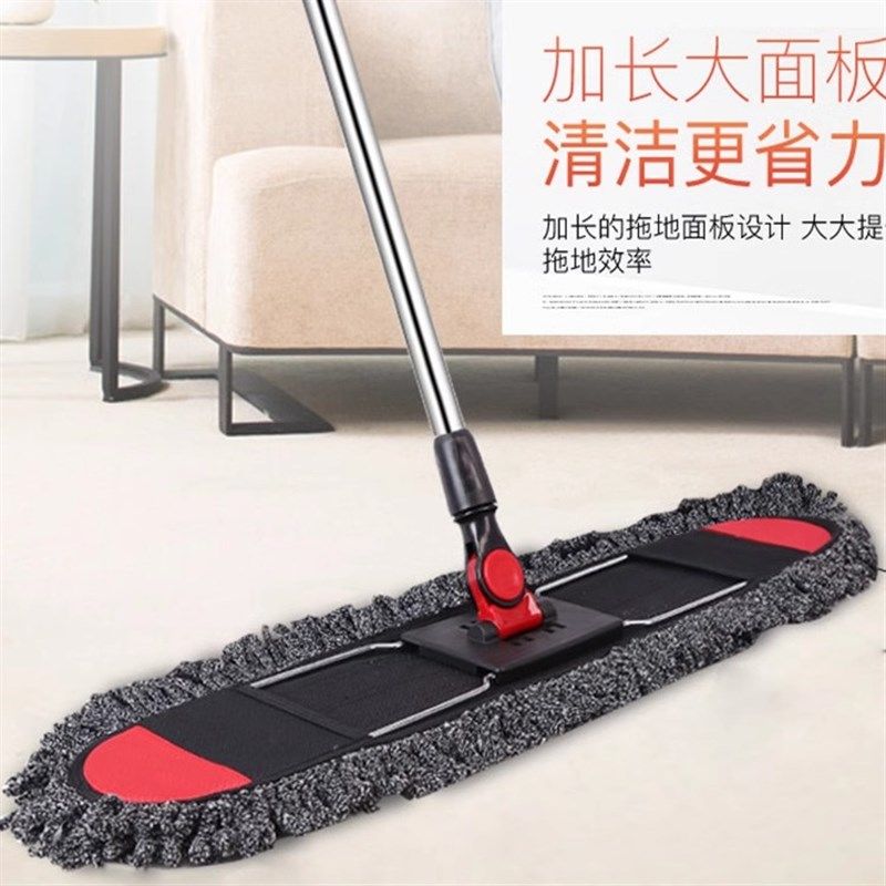 保洁阿姨专用拖把商用2024新款酒店饭店工厂车间加大加厚豪华尘推