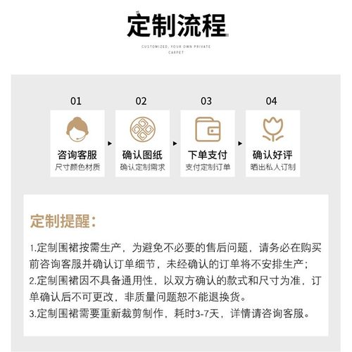 围裙定制韩版日系k皮革帆布牛仔理发师咖啡师园艺师工作服印制log