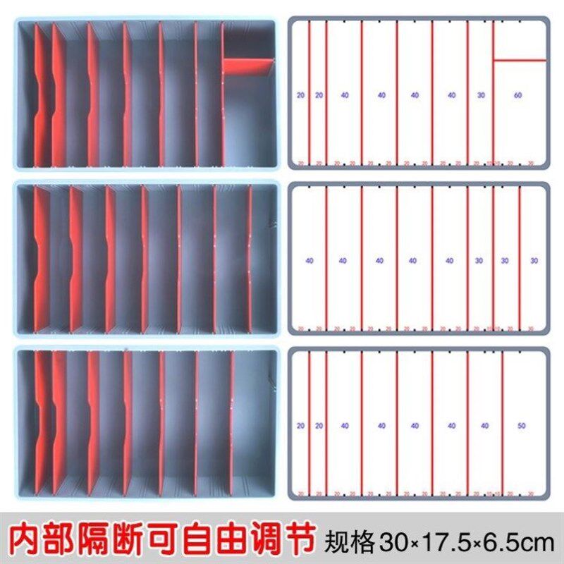收钱抽屉分格整理架收银小型零钱桌面钞票银盒收纳盒抽屉式放钱的