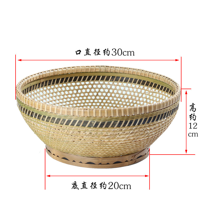 圆形竹编篮馒头篮厨房小竹篮筐水果竹篮淘洗篮鸡蛋篮中式竹编制品