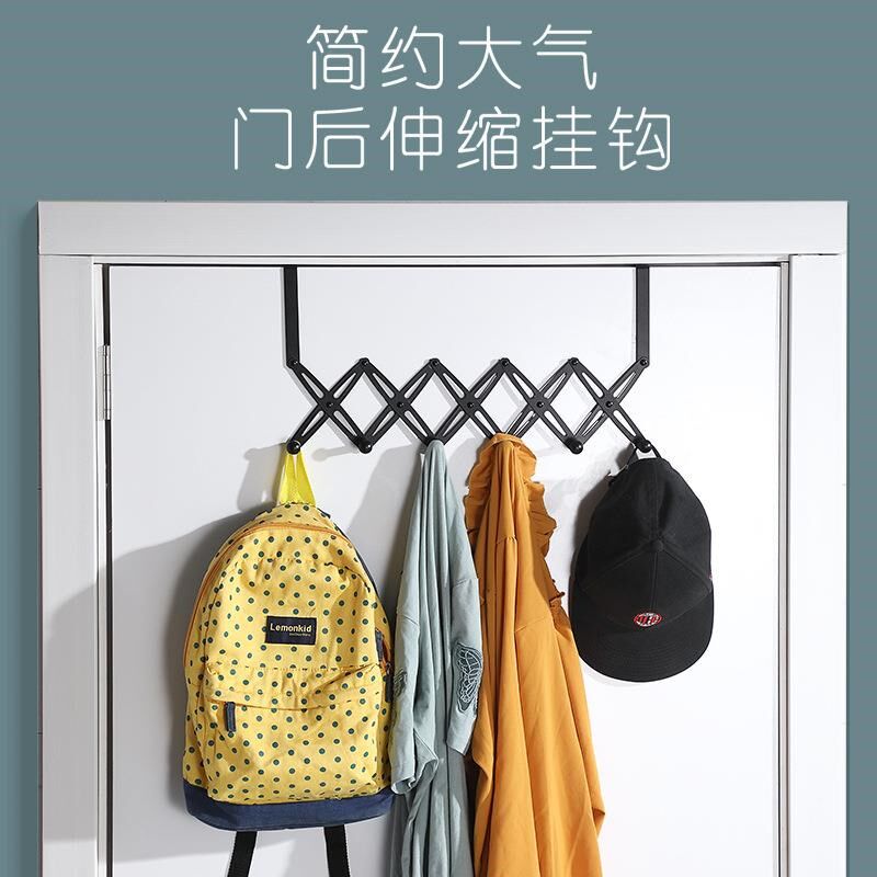 凯旺不锈钢折叠门后挂钩免钉可伸缩折叠衣帽O6连挂钩浴室收纳挂钩