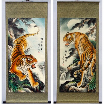 新款猛虎下山上山国画字画水墨画客厅办公室装饰画对联四尺上-山