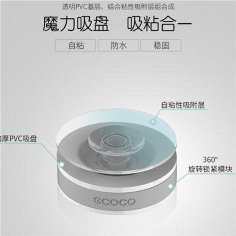 新款浴室吸盘置物架洗手间吸壁式收纳架吸盘壁挂式卫生间置物架白