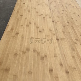 竹子板 黄竹板侧压竹板平压竹板免漆饰面板薄厚皮板木饰面定制