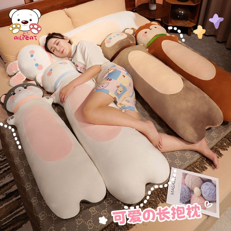 可爱孕妇抱枕女生睡觉夹腿男生款大号抱睡公仔儿童安抚小猫咪玩偶