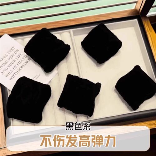 【下单立减50】宽边无接缝网格简约高弹力扎头皮不伤发绑头绳QC