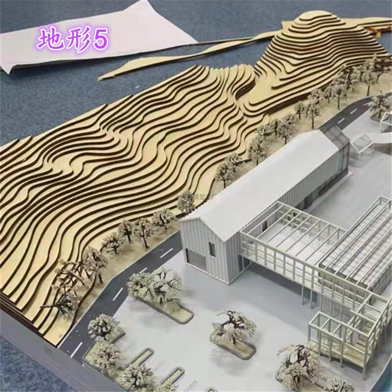 木质底板底台地板底盘展示台 建筑模型地形地貌T山体山地沙盘定制