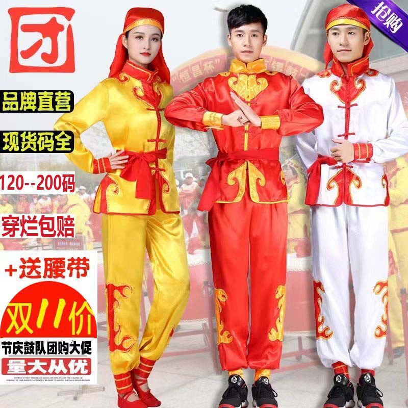 新款舞龙舞狮服装女打鼓服男x士秧歌服锣鼓陕北腰鼓民族赛龙舟演