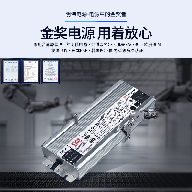 超清大功率150/200/300瓦广告射灯logo投影灯门头店铺招牌旋转图