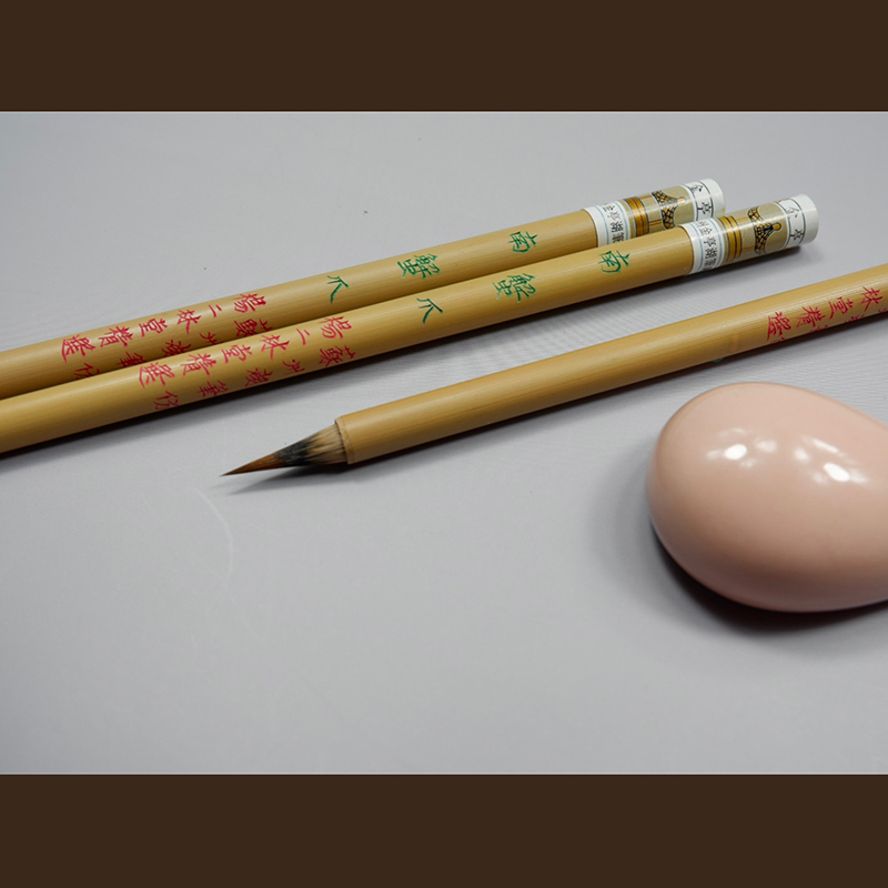 狼毫毛笔苏州金亭湖笔致敬前辈名笔店杨二林堂精制南蟹爪小楷单支