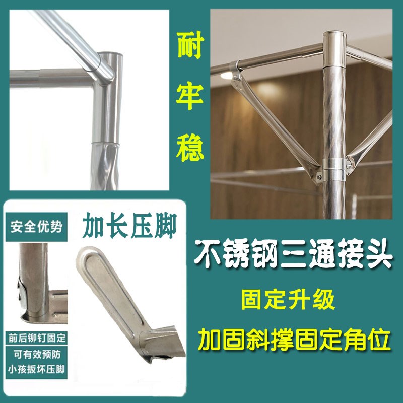 加粗不锈钢蚊帐支架家用加厚方顶宫廷落地杆子蚊帐架子配件套装