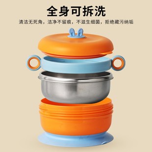 儿童辅食保温碗婴儿辅食餐具宝宝专用注水碗三层隔热防摔餐具738