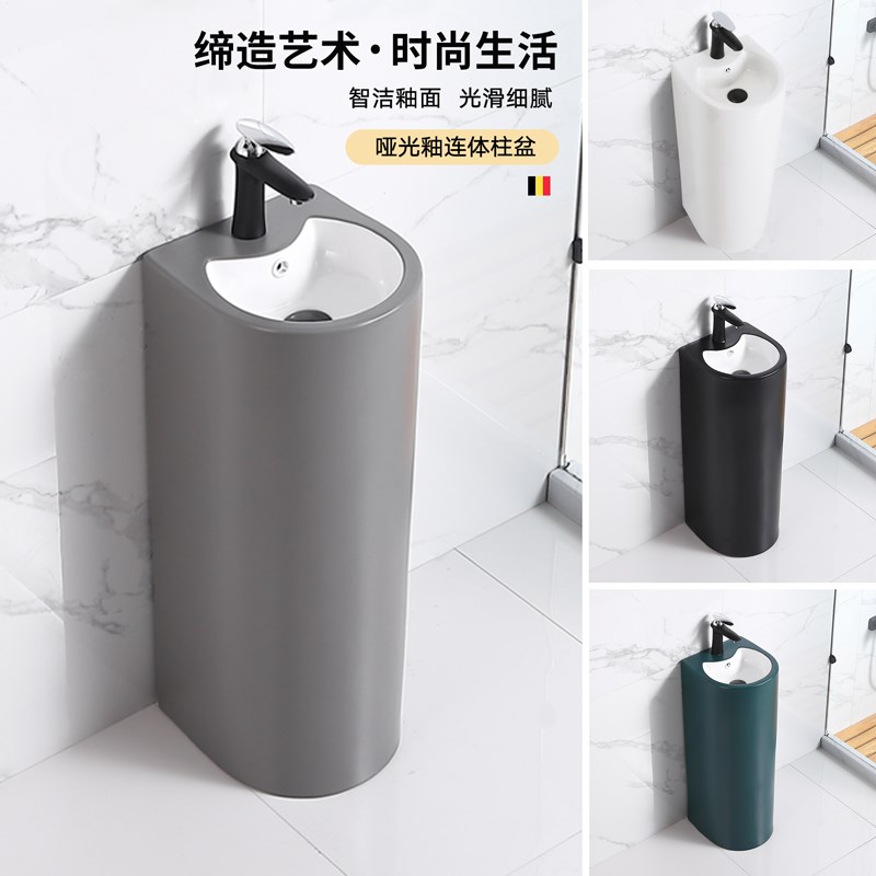 连体陶瓷立柱盆一体落地式洗脸盆阳台洗手盆卫生间W洗漱台最小号