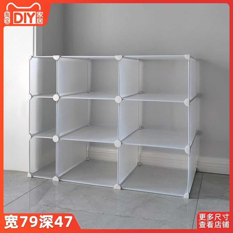 塑料衣柜分层隔板置物架子免钉收纳宿舍衣橱隔层隔断整理神器定制