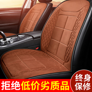 冬季汽车加热坐垫单片主驾驶座垫秋冬半包垫子货车用轿Y车司机专